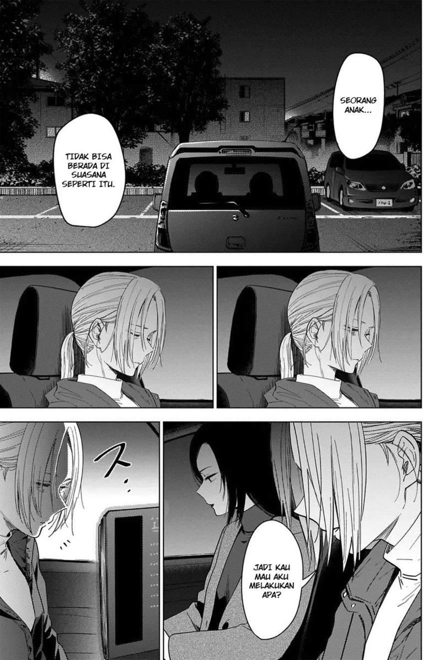 shounen no abyss chapter 44 - Page 19