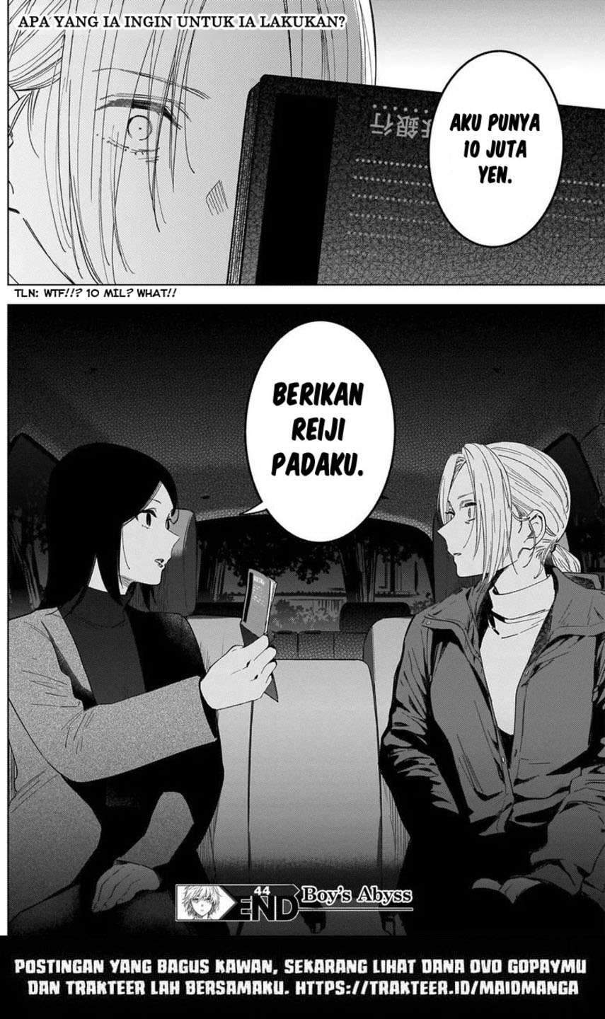 shounen no abyss chapter 44 - Page 20