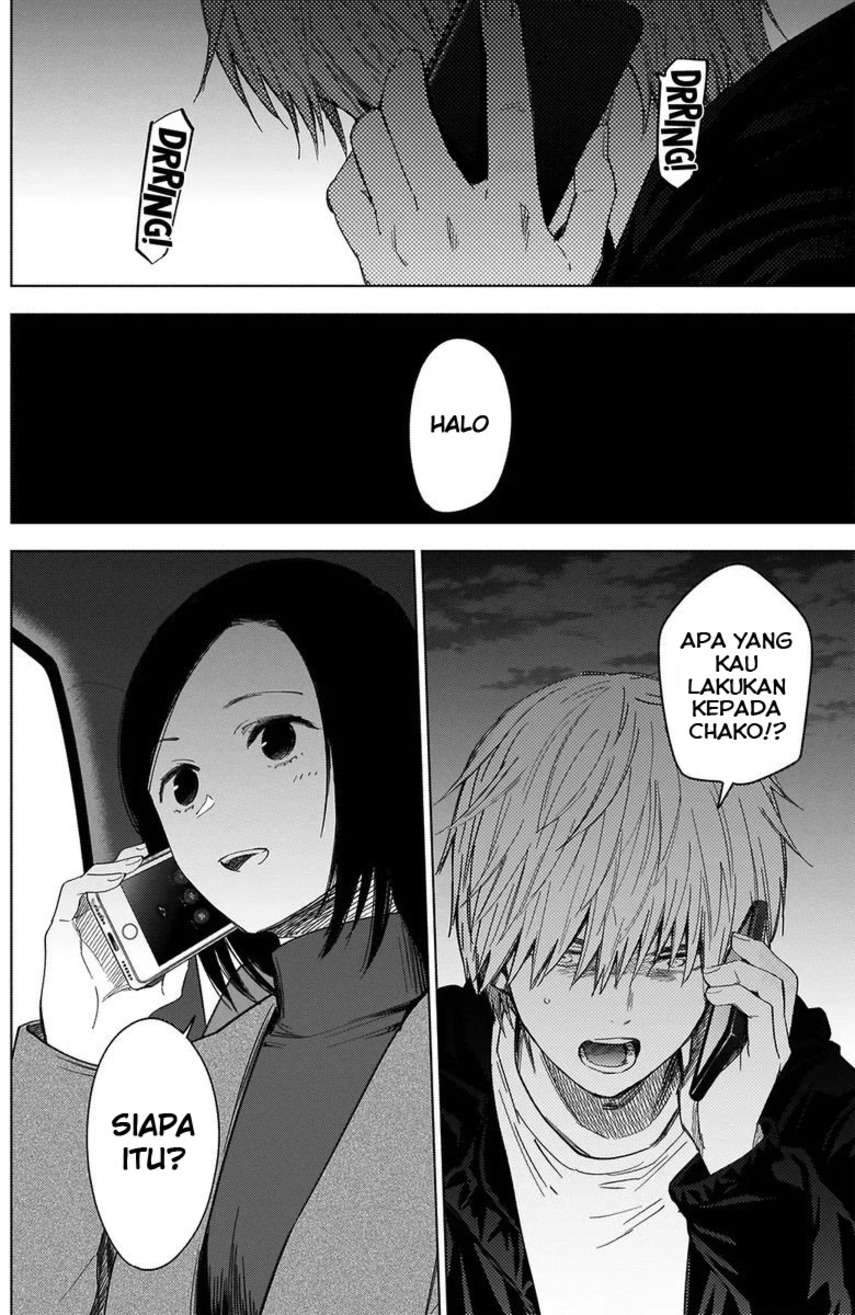 shounen no abyss chapter 44 - Page 4