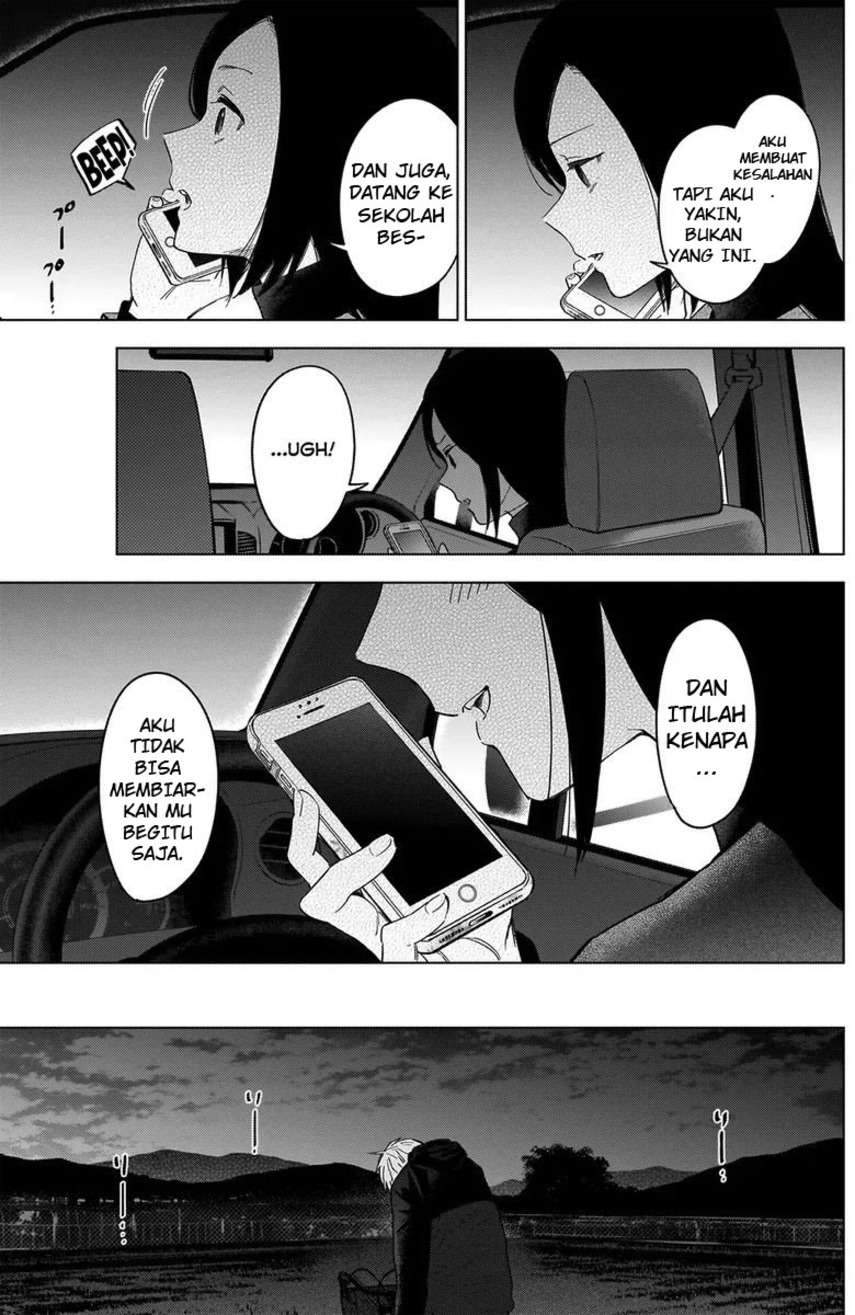 shounen no abyss chapter 44 - Page 7