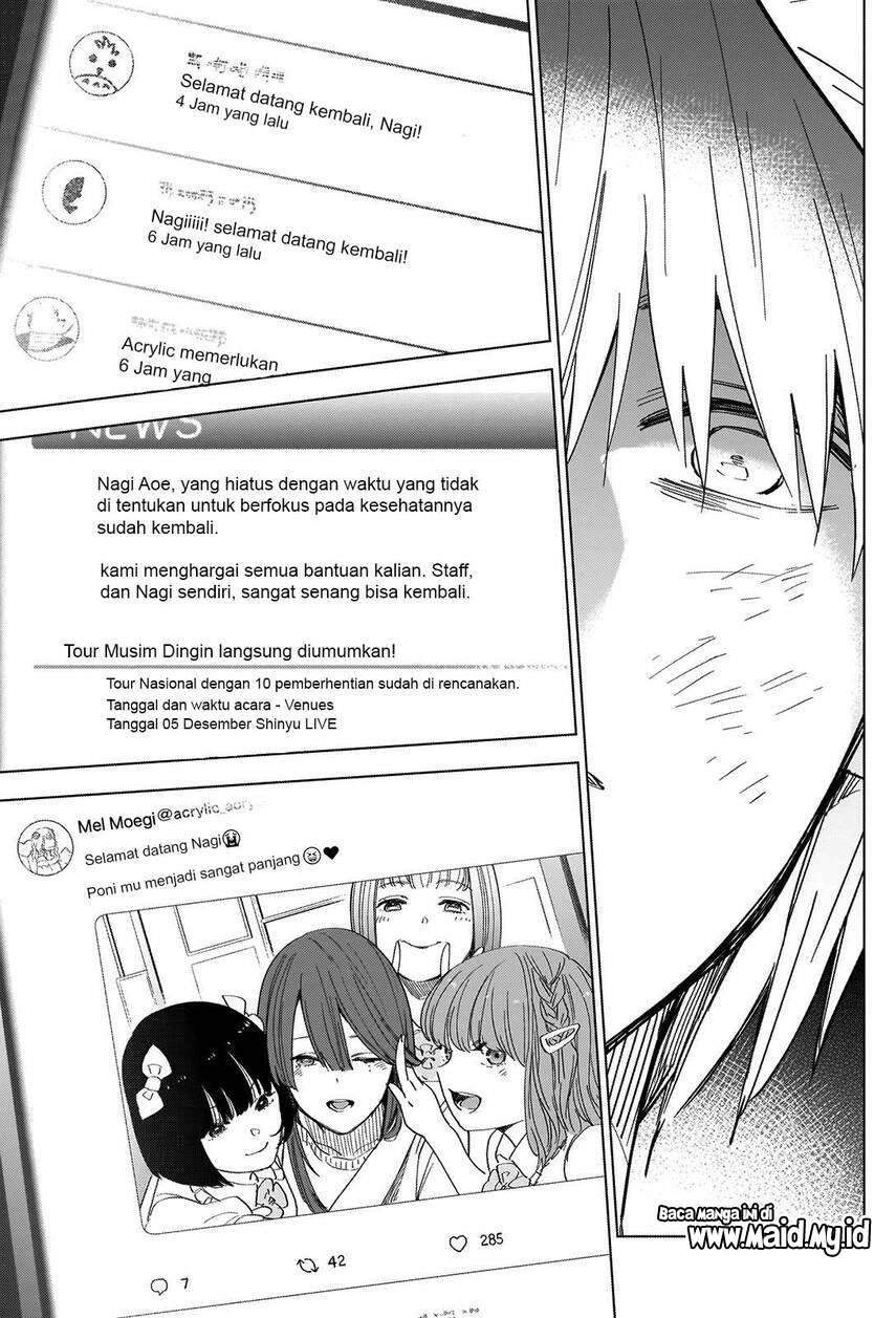 Shounen no Abyss Chapter 40 Gambar 3
