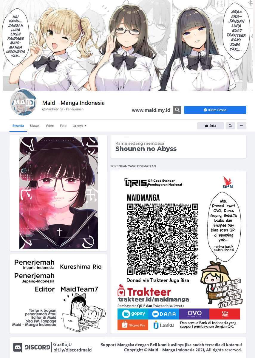 Baca Manga Shounen no Abyss Chapter 39 Gambar 2