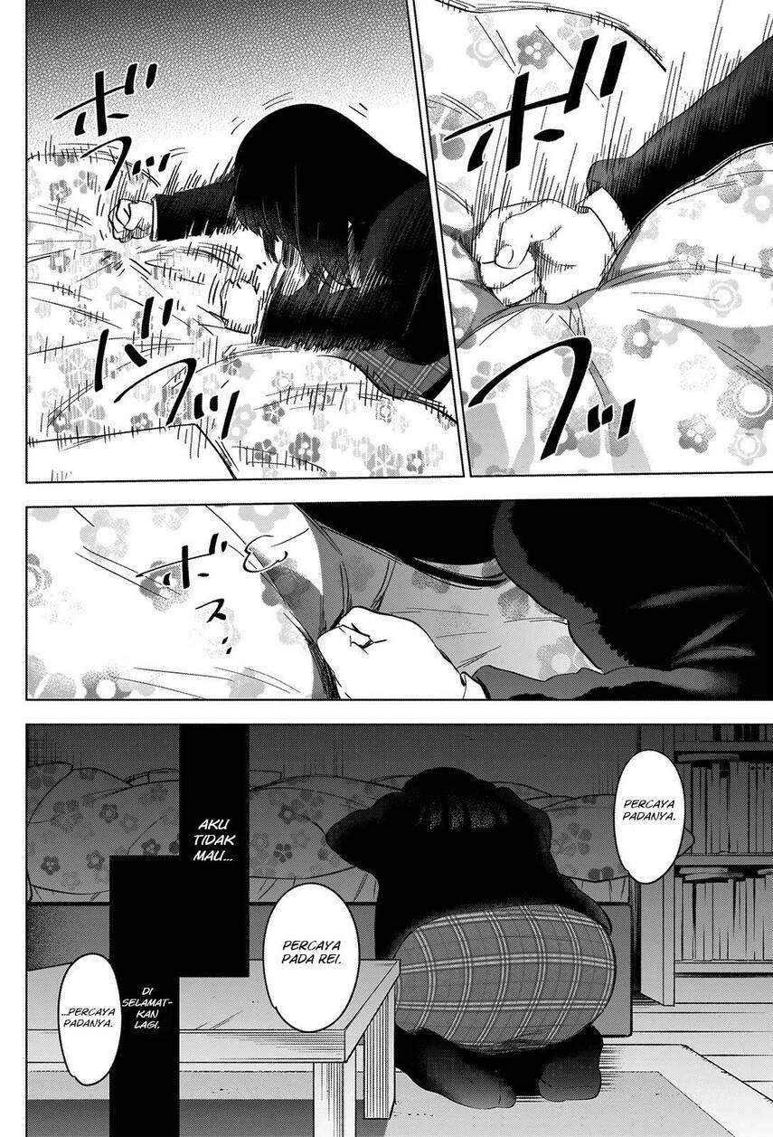 Shounen no Abyss Chapter 39 Gambar 4