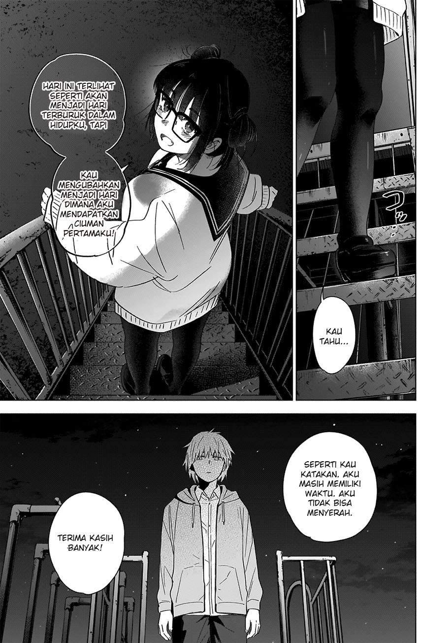 Shounen no Abyss Chapter 23 Gambar 7