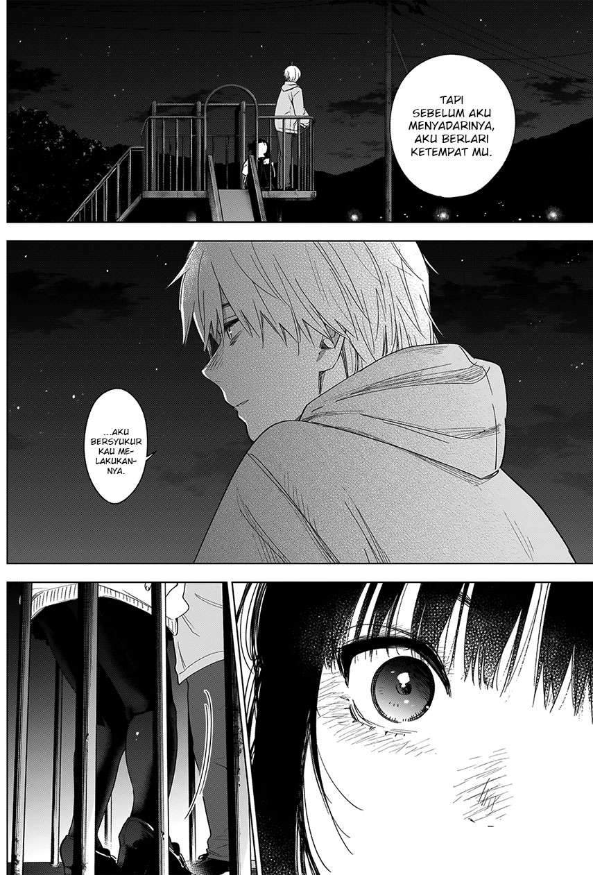 Shounen no Abyss Chapter 22 Gambar 13