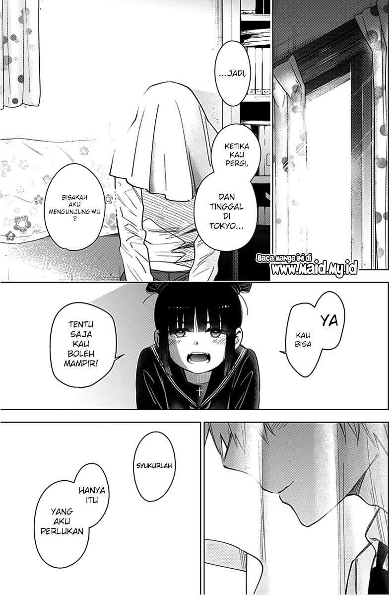 Shounen no Abyss Chapter 20 Gambar 15