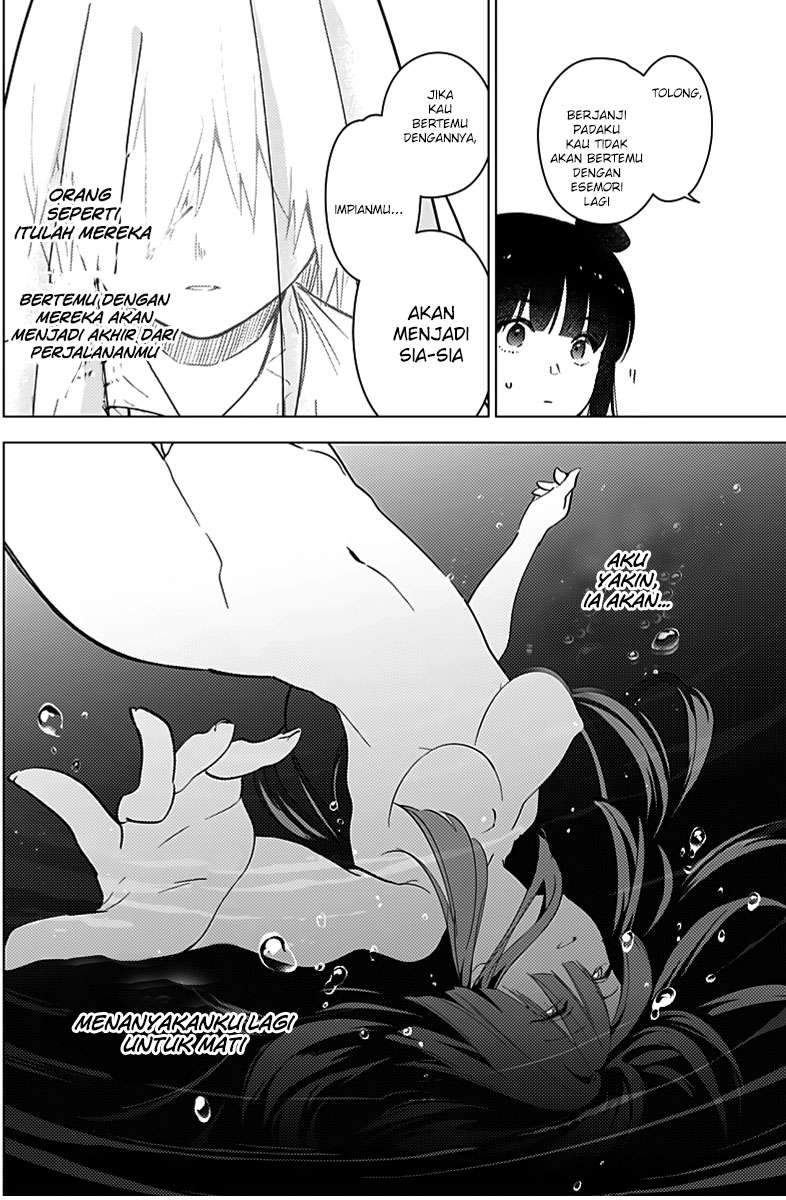 Shounen no Abyss Chapter 20 Gambar 16