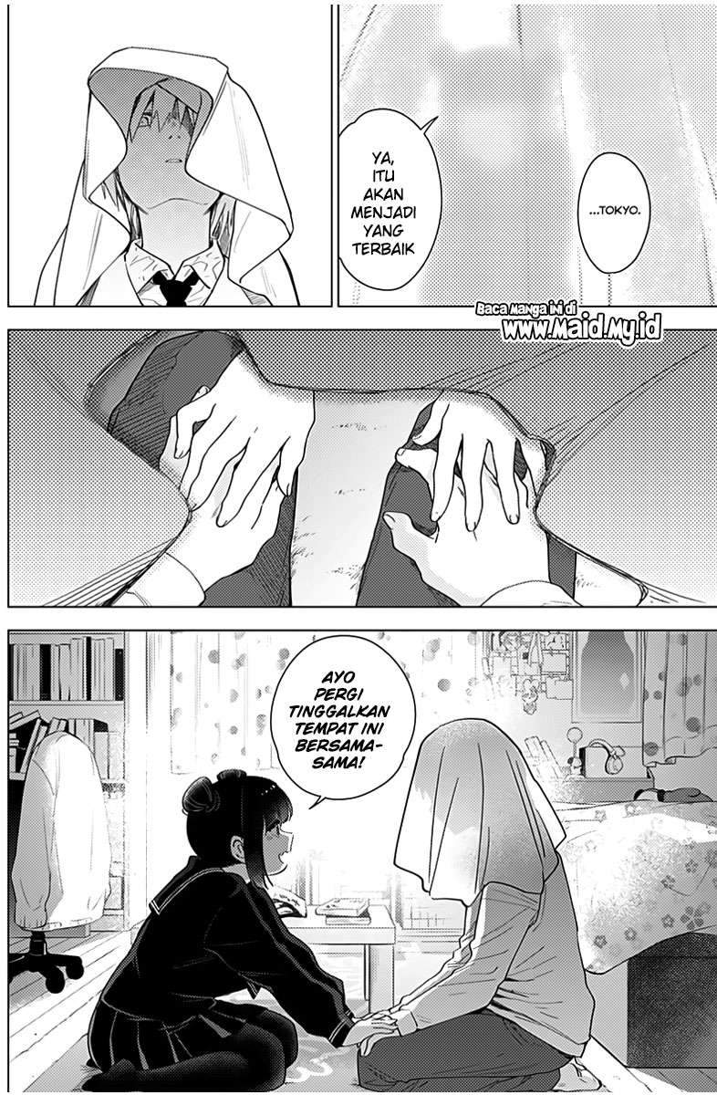 Shounen no Abyss Chapter 20 Gambar 18