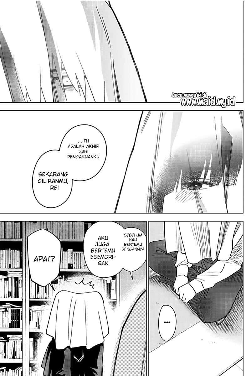 Shounen no Abyss Chapter 20 Gambar 9