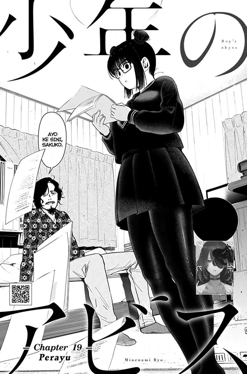 Baca Manga Shounen no Abyss Chapter 19 Gambar 2