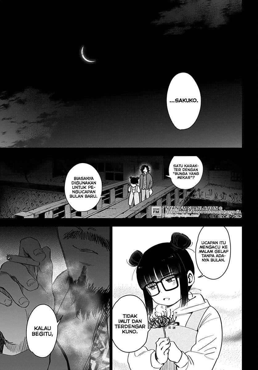 Shounen no Abyss Chapter 18 Gambar 12