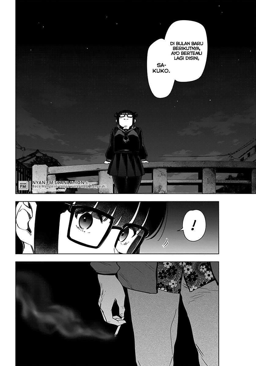 Shounen no Abyss Chapter 18 Gambar 13