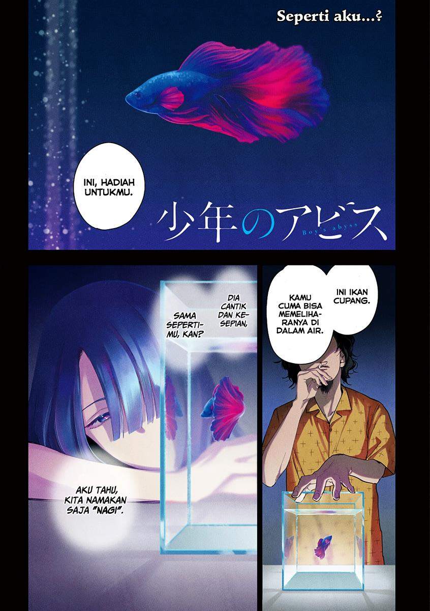 Baca Manga Shounen no Abyss Chapter 18 Gambar 2