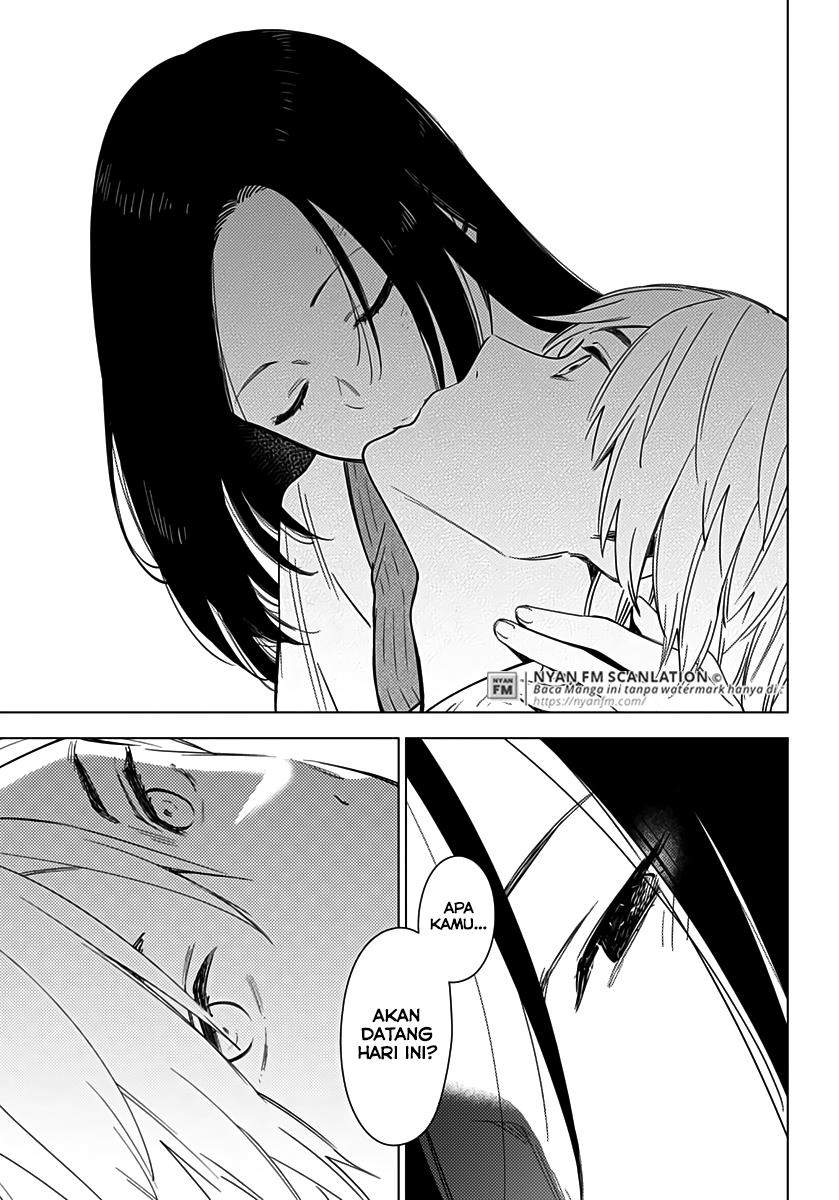 Shounen no Abyss Chapter 18 Gambar 8