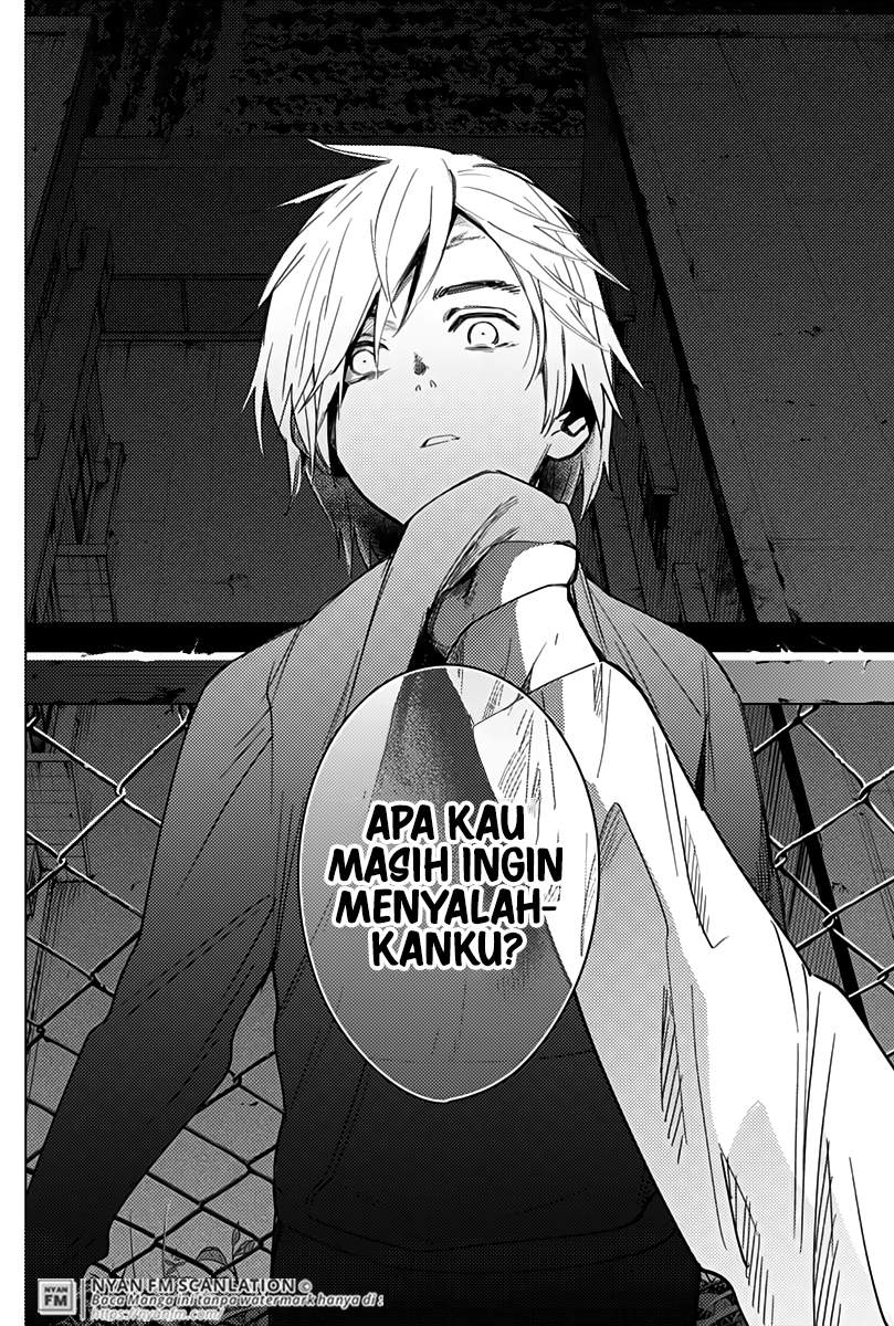 Shounen no Abyss Chapter 17 Gambar 15