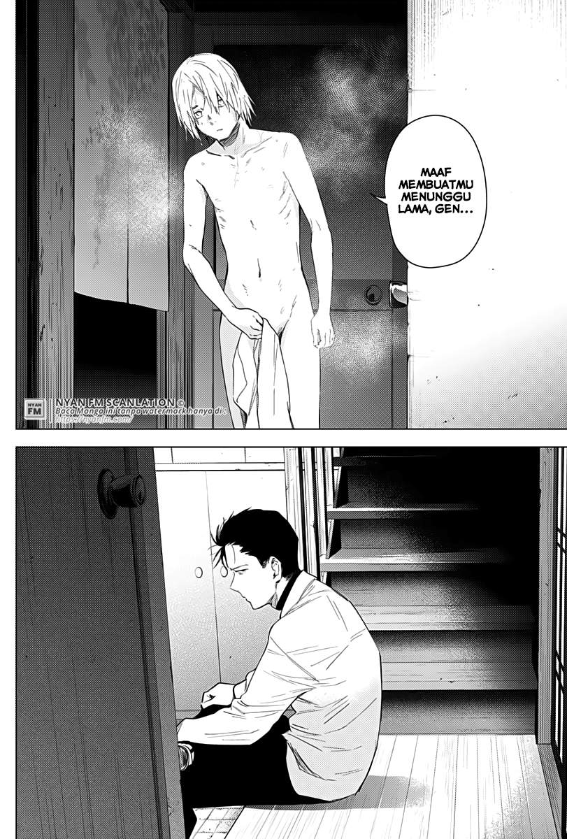 Shounen no Abyss Chapter 17 Gambar 7