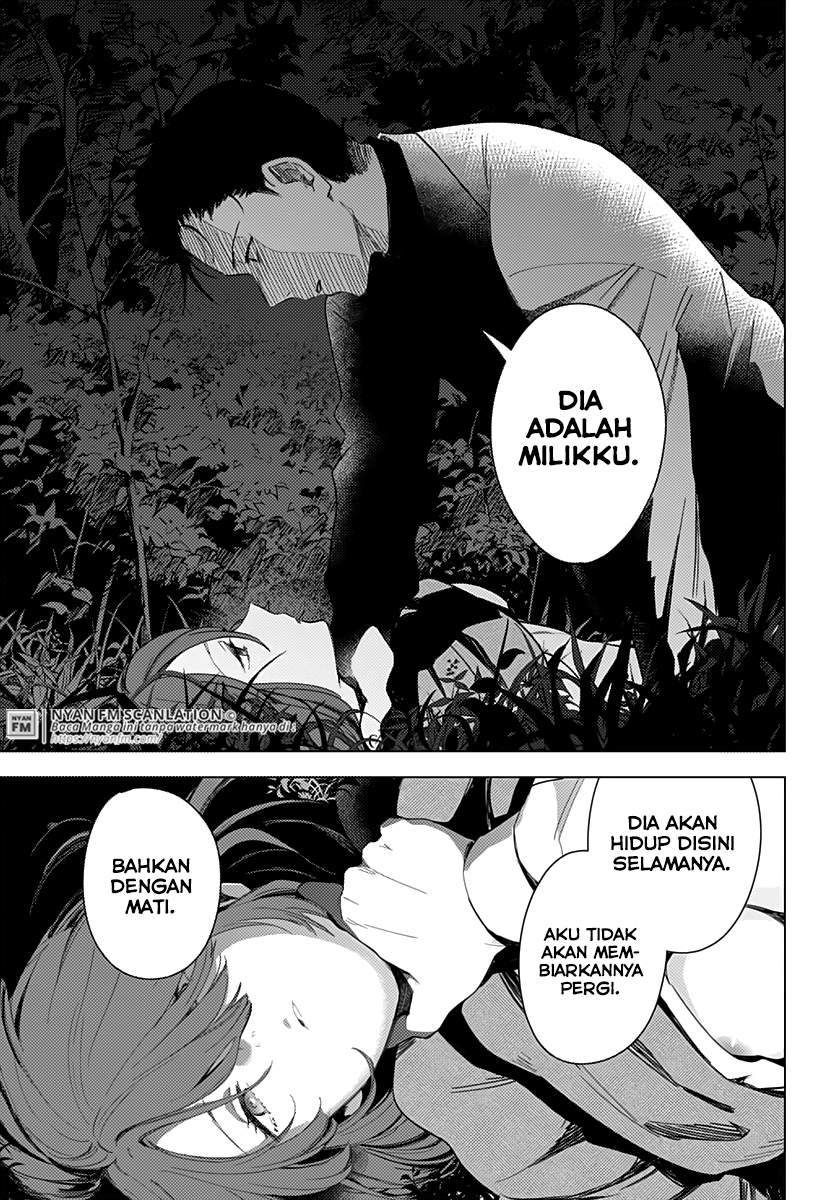 Shounen no Abyss Chapter 16 Gambar 16