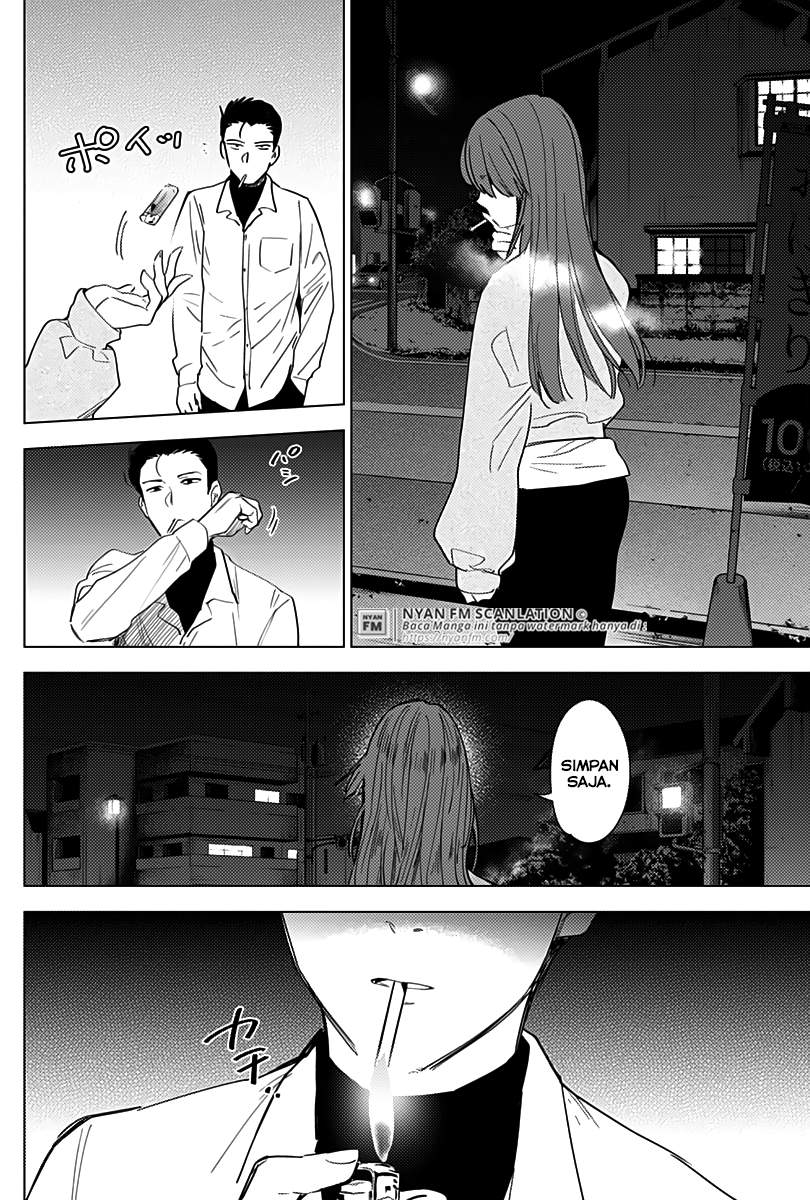 Shounen no Abyss Chapter 16 Gambar 3