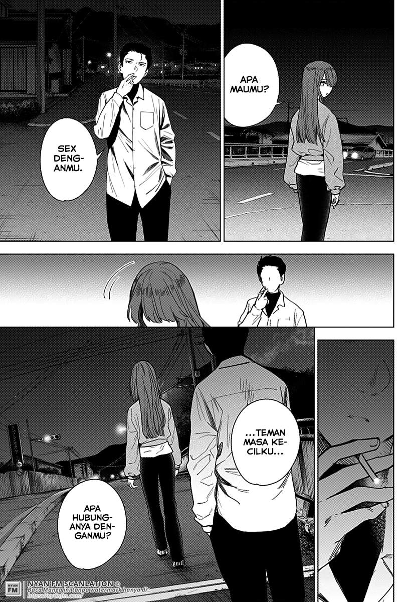 Shounen no Abyss Chapter 16 Gambar 6