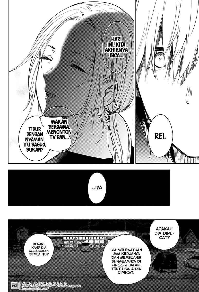 Shounen no Abyss Chapter 15 Gambar 18