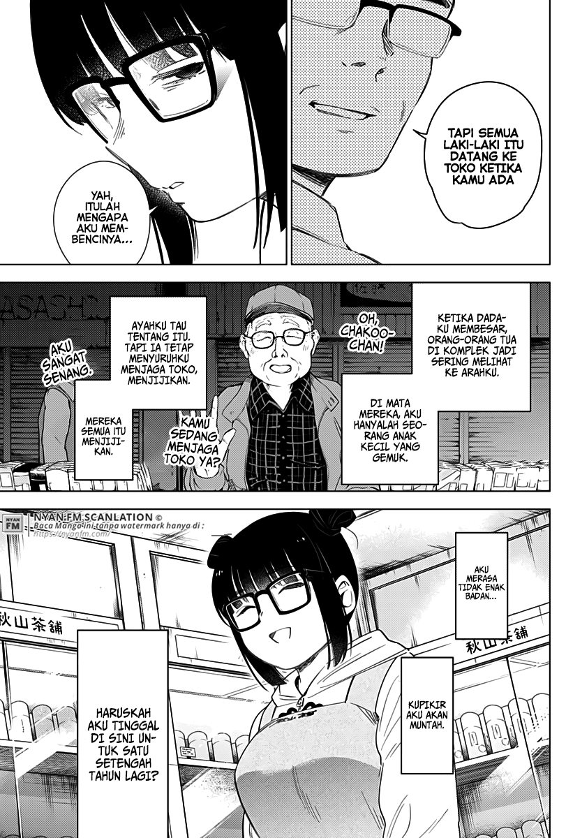 Shounen no Abyss Chapter 13 Gambar 18