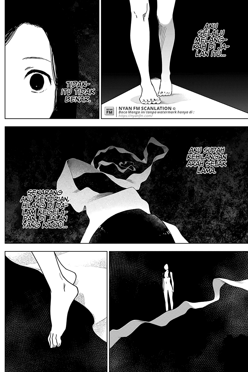 Shounen no Abyss Chapter 13 Gambar 3