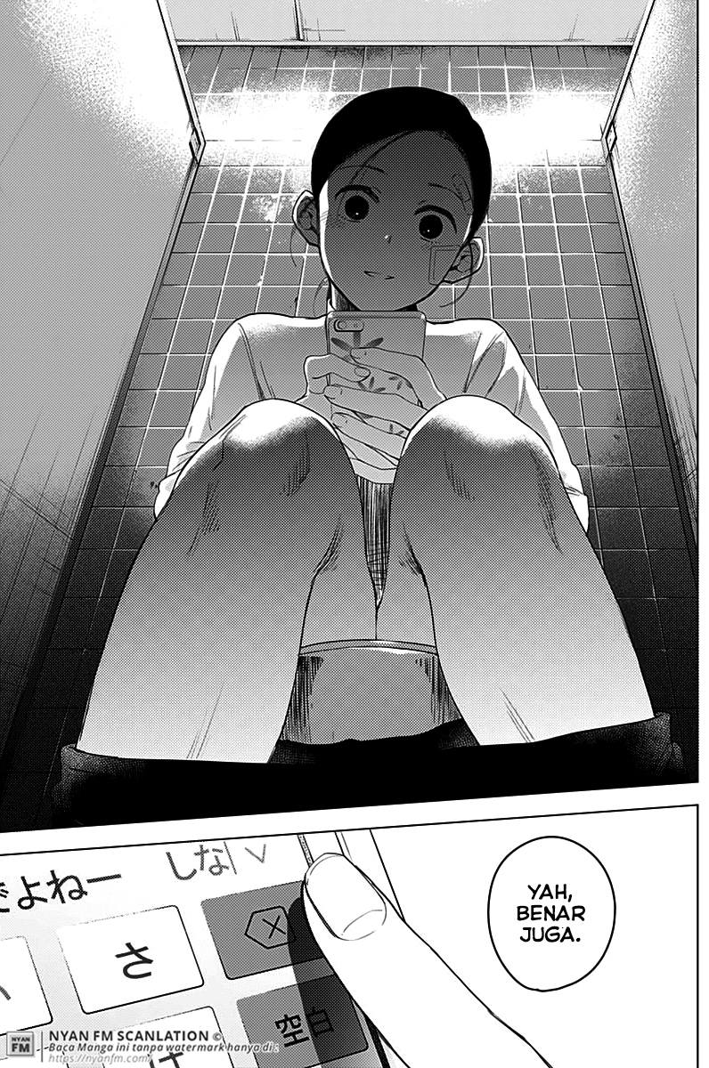 Shounen no Abyss Chapter 11 Gambar 12