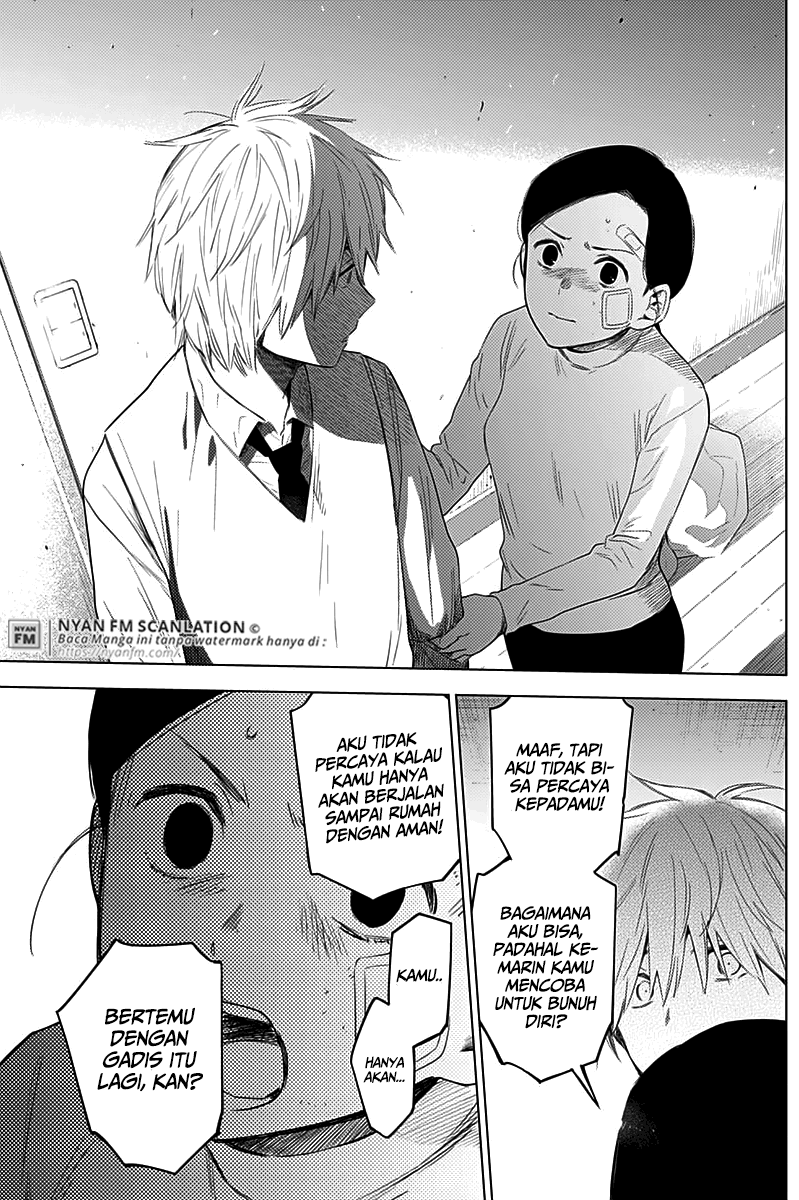 Shounen no Abyss Chapter 11 Gambar 18