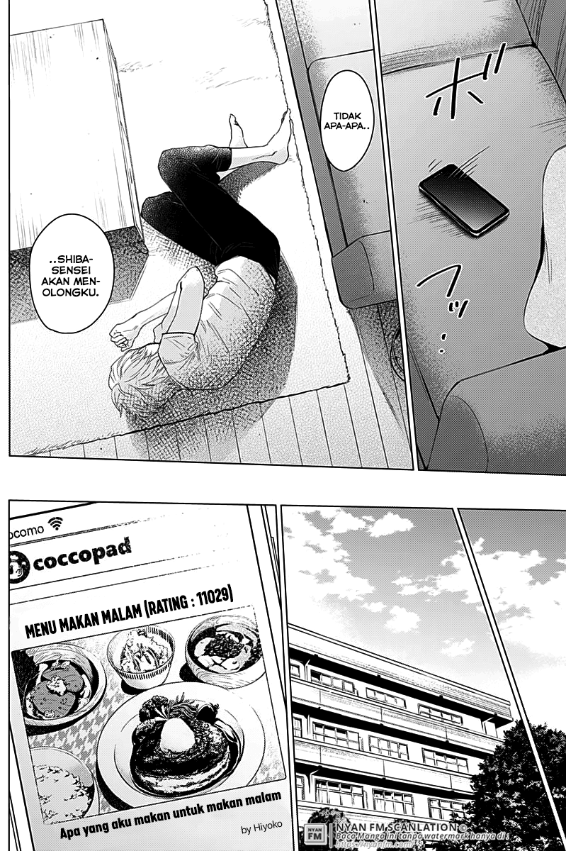Shounen no Abyss Chapter 11 Gambar 9