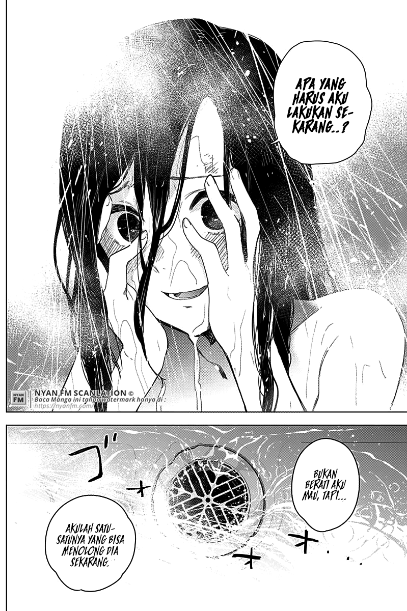 Shounen no Abyss Chapter 10 Gambar 17