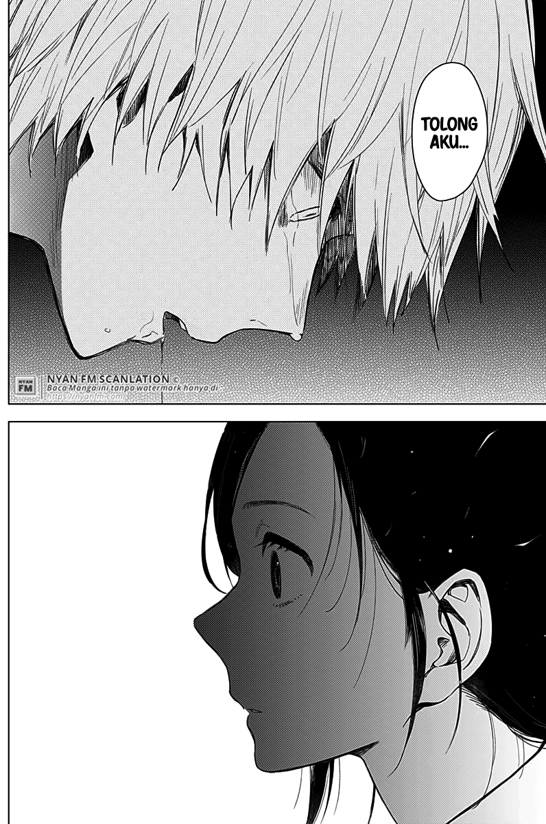 Shounen no Abyss Chapter 10 Gambar 9