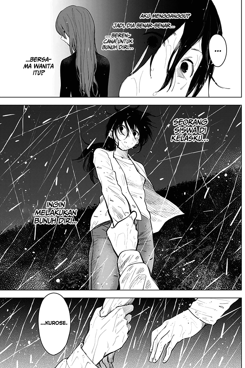 Shounen no Abyss Chapter 8 Gambar 17