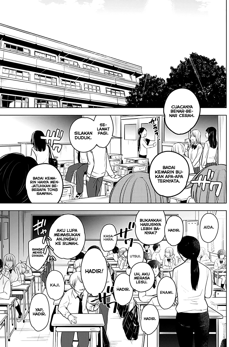 Baca Manga Shounen no Abyss Chapter 8 Gambar 2