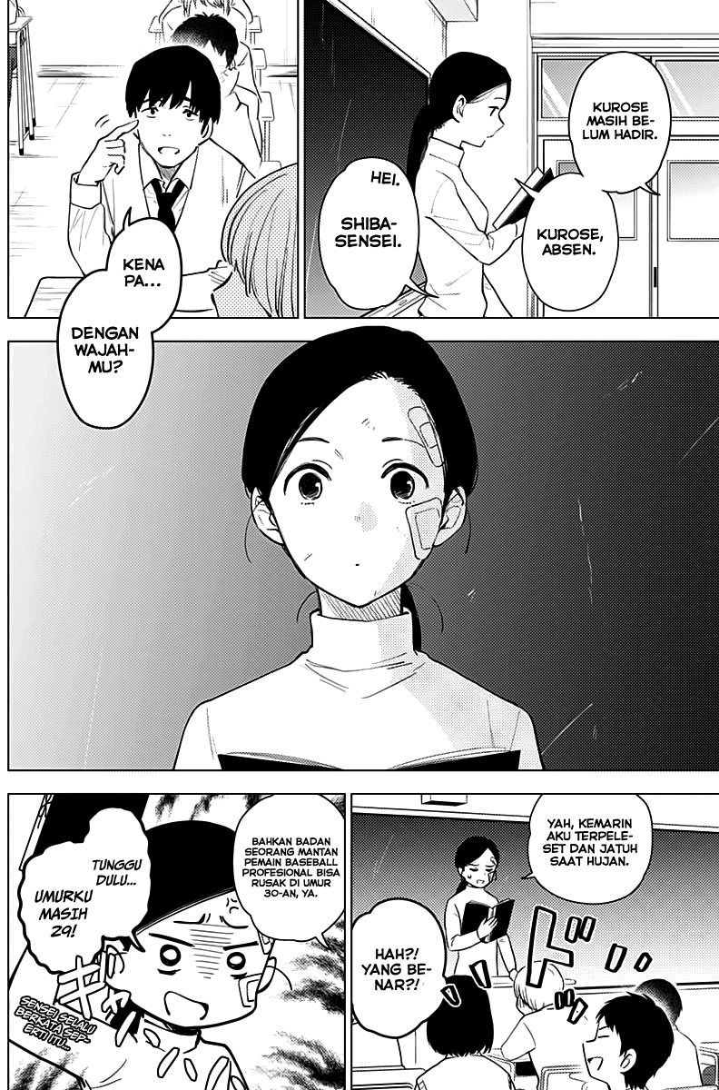 Shounen no Abyss Chapter 8 Gambar 4