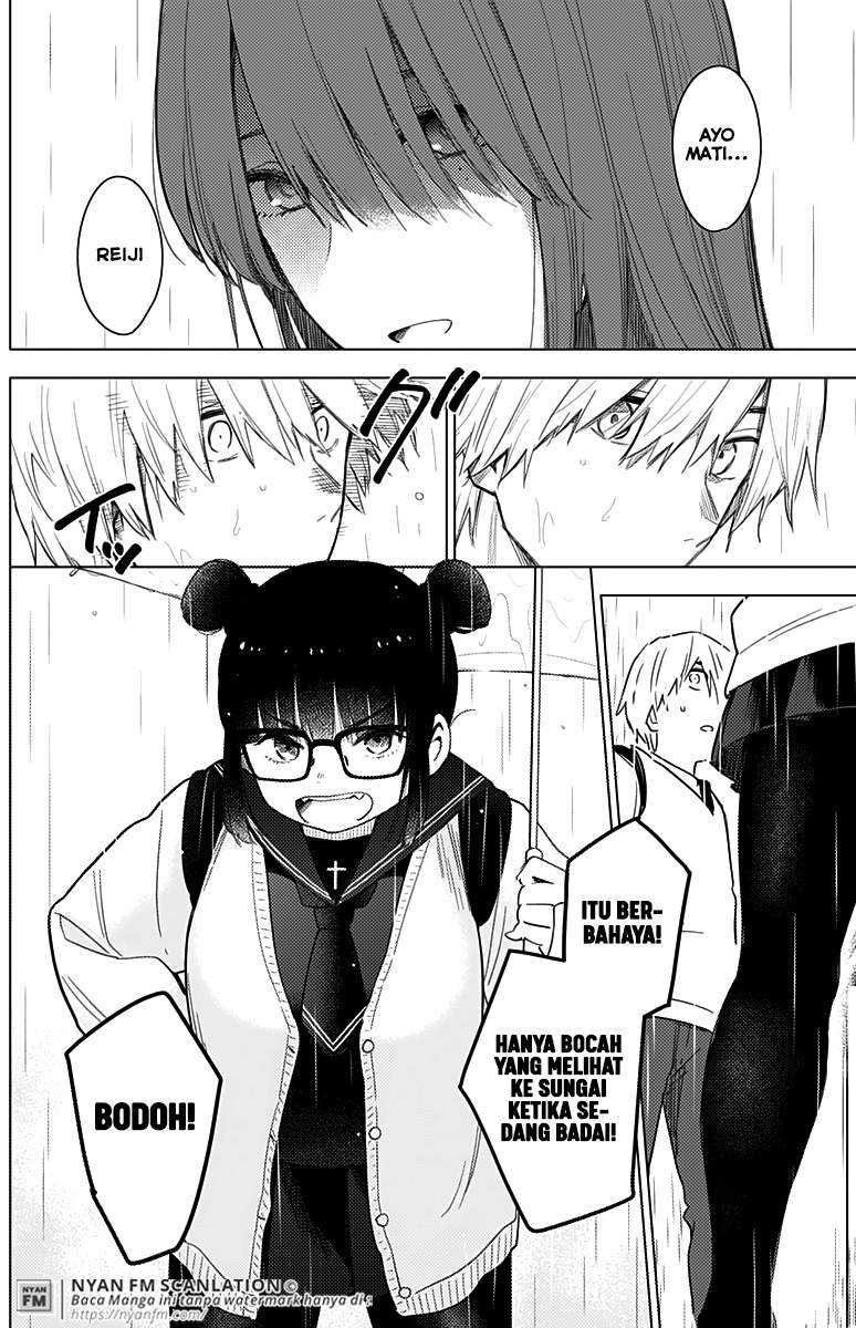 Shounen no Abyss Chapter 5 Gambar 11