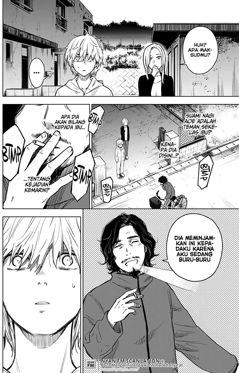 Shounen no Abyss Chapter 5 Gambar 3