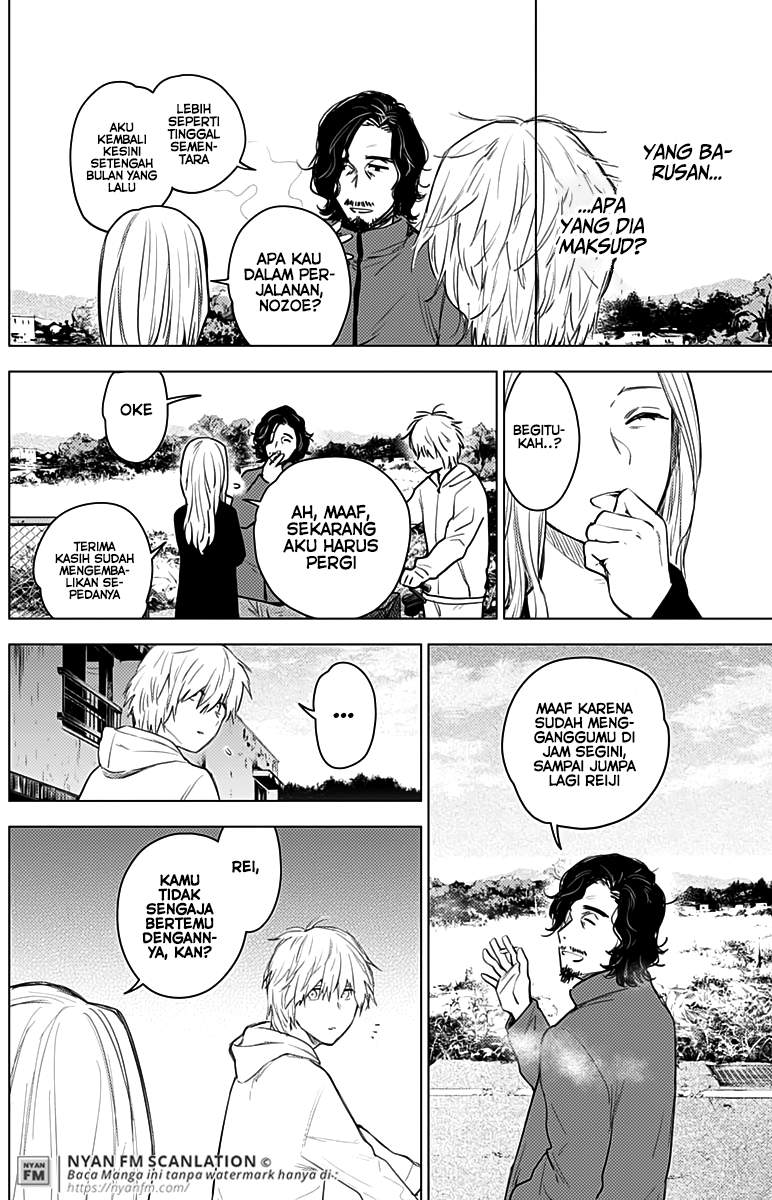 Shounen no Abyss Chapter 5 Gambar 5