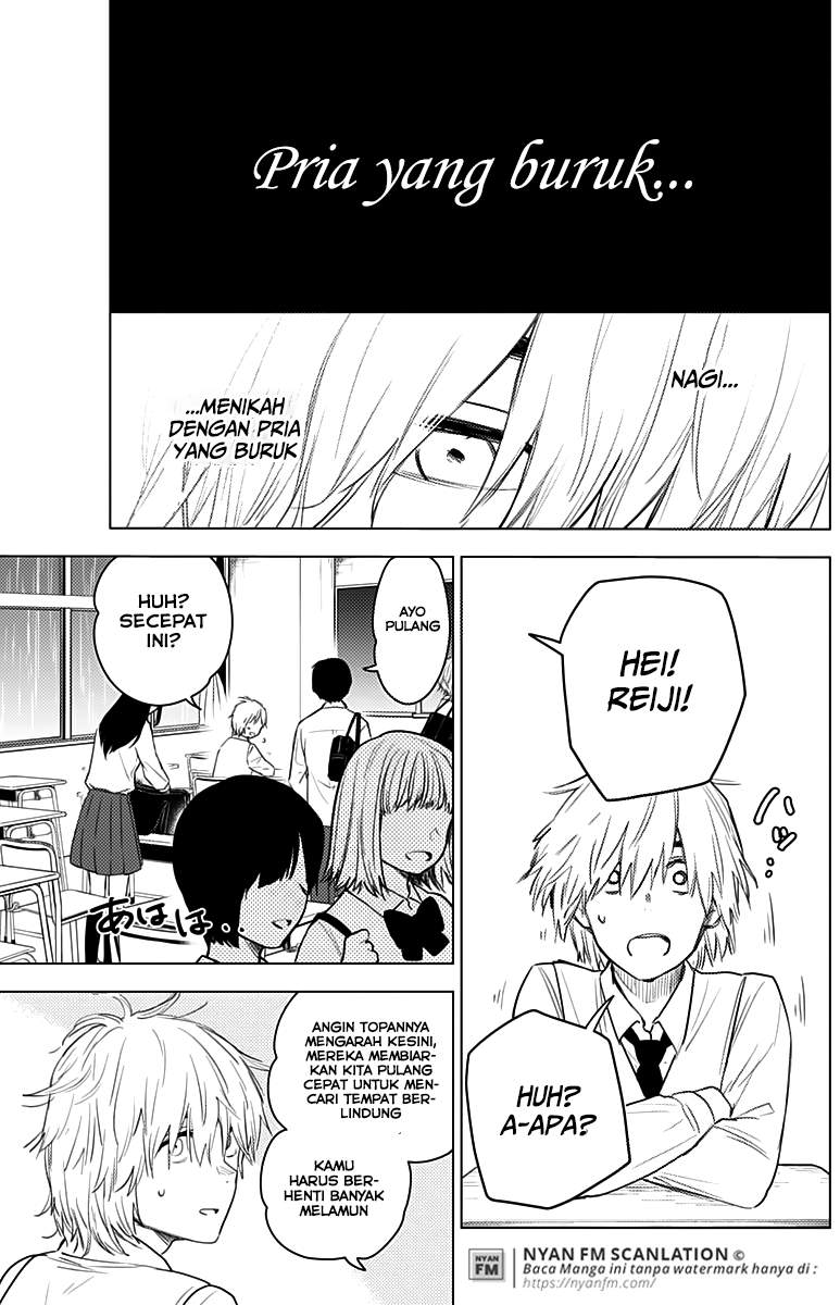 Shounen no Abyss Chapter 5 Gambar 8
