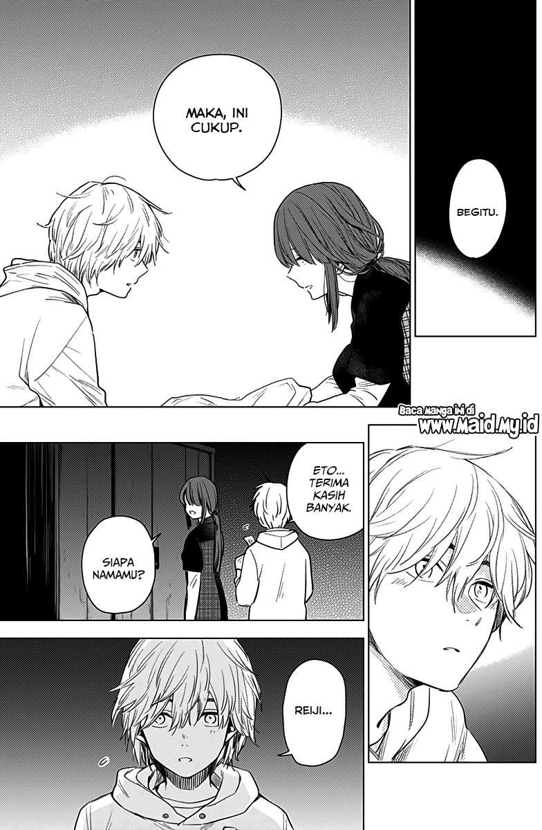 Shounen no Abyss Chapter 2 Gambar 12