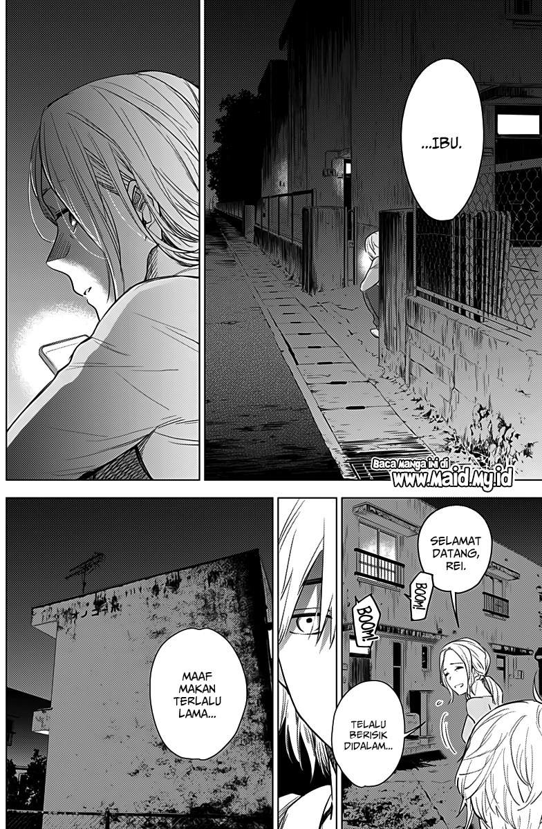 Shounen no Abyss Chapter 2 Gambar 15