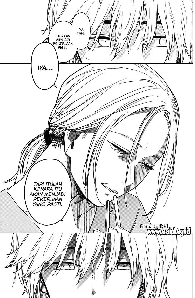 Shounen no Abyss Chapter 2 Gambar 18
