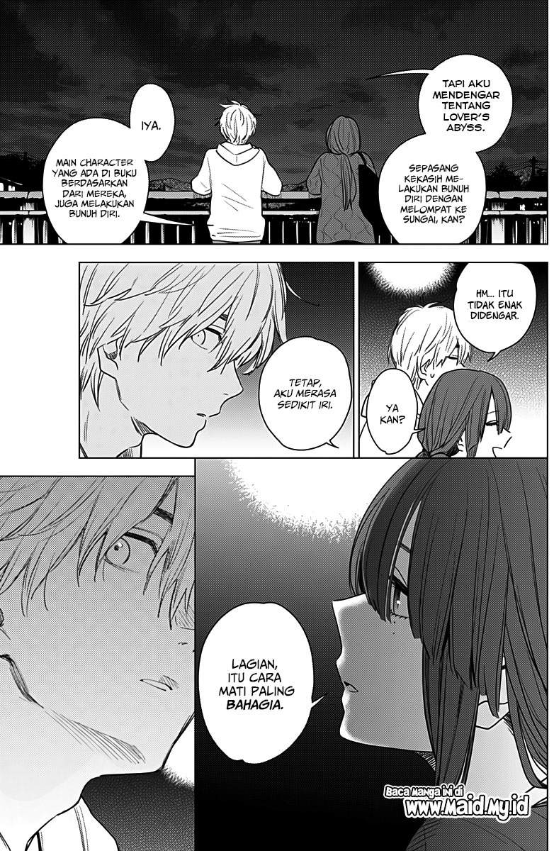 Shounen no Abyss Chapter 2 Gambar 28