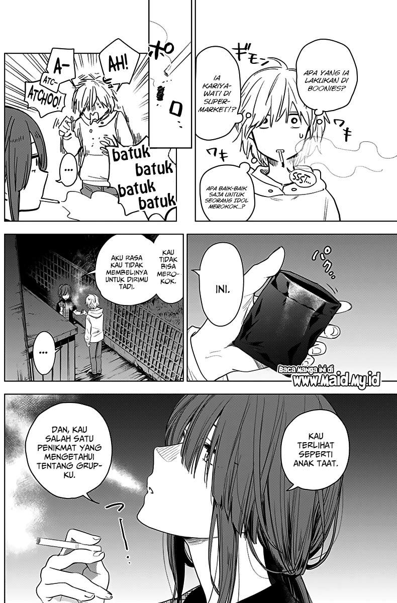 Shounen no Abyss Chapter 2 Gambar 7