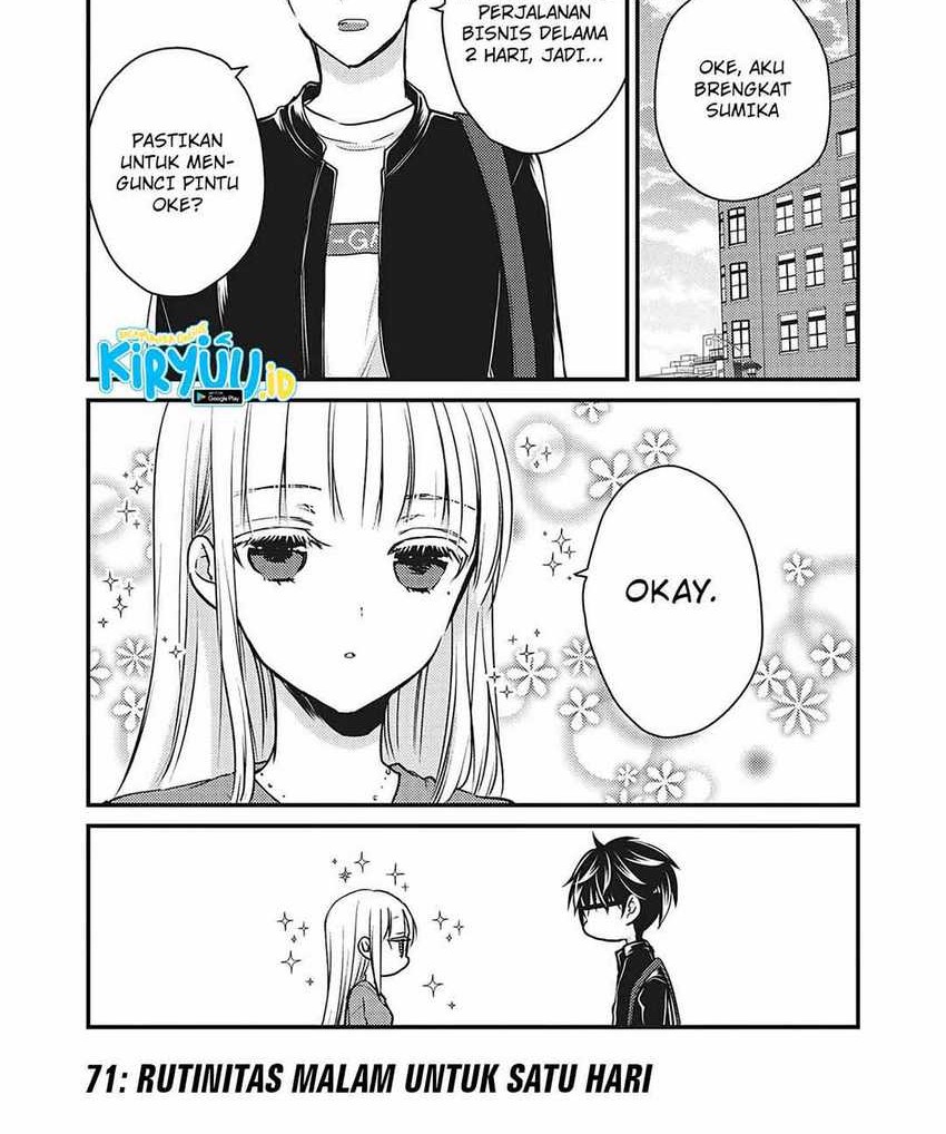 Baca Manga Mijuku na Futari de Gozaimasu ga Chapter 71 Gambar 2