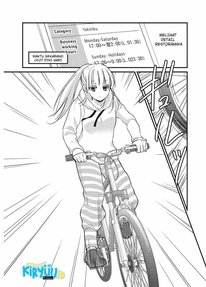 Mijuku na Futari de Gozaimasu ga Chapter 71 Gambar 7