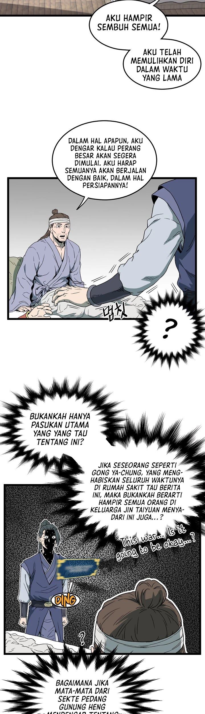 Murim Login Chapter 33 Gambar 28