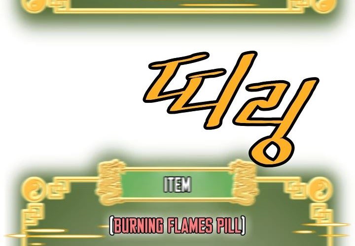 Murim Login Chapter 33 Gambar 37