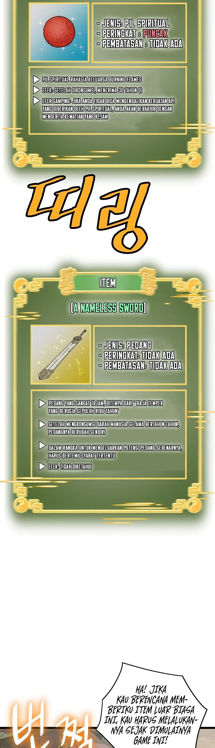 Murim Login Chapter 33 Gambar 38