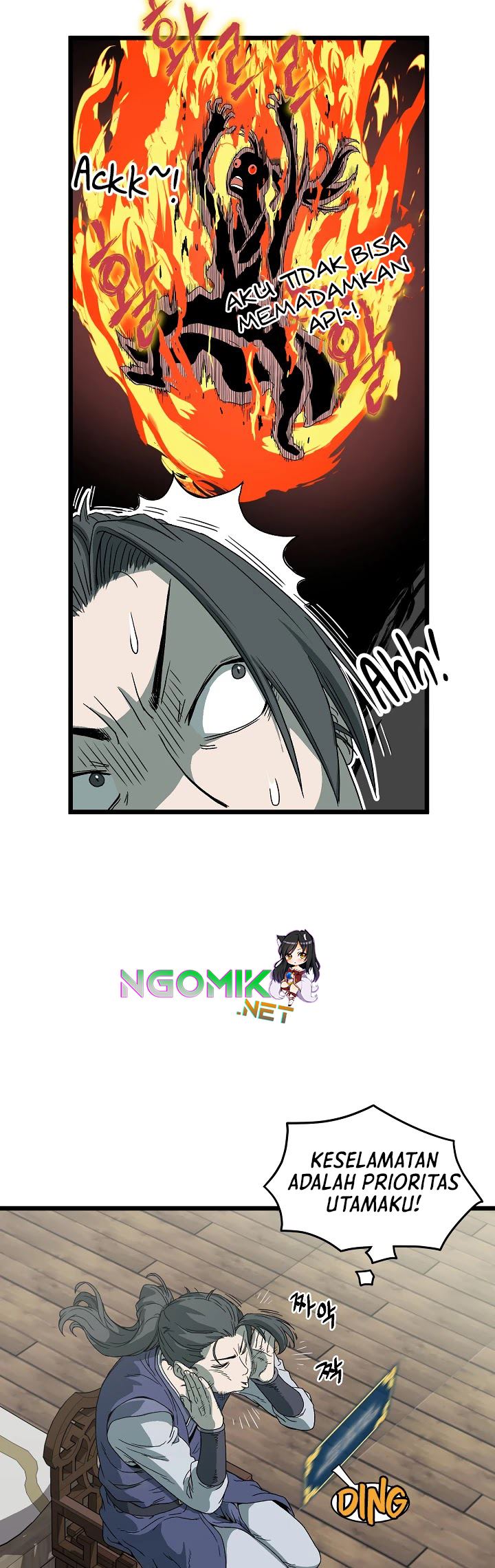 Murim Login Chapter 33 Gambar 43