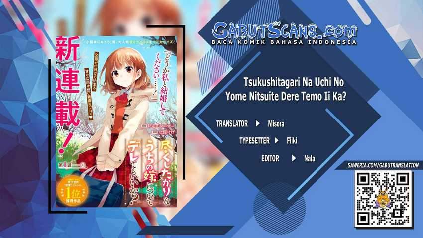 Baca Komik Can I Be Loving Towards My Wife Who Wants to Do All Kinds of Things? Chapter 8 Gambar 1